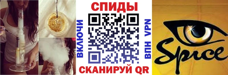 купить наркотики цена  Саров  Бутират Butirat 