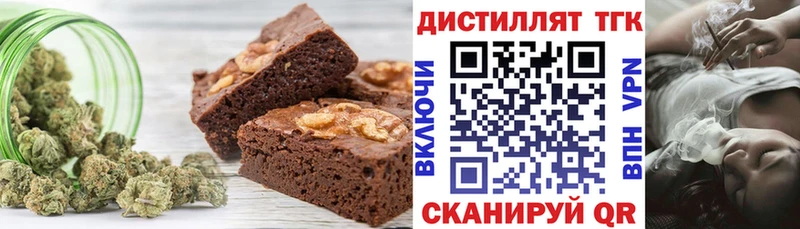 что такое наркотик  Саров  Canna-Cookies марихуана 