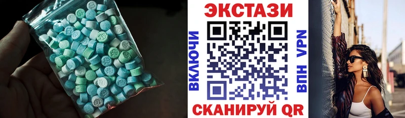 Ecstasy 280 MDMA  kraken как войти  Саров 