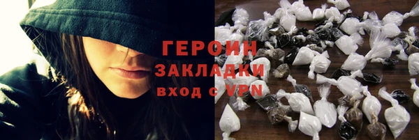 ешки Новодвинск