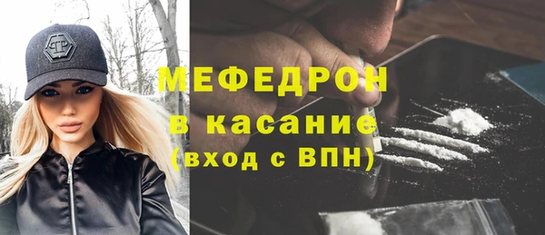 ешки Новодвинск