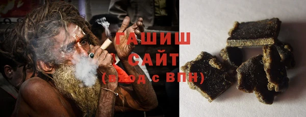 mdma Новокубанск