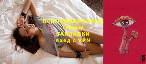 mdma Новокубанск