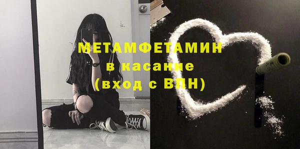 СК Братск