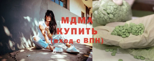 винт Новозыбков