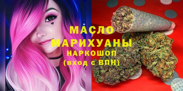 винт Новозыбков