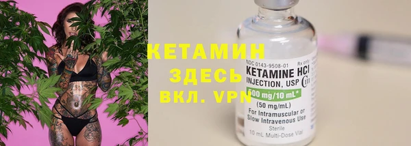 mdma Новокубанск