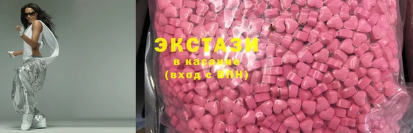 ешки Новодвинск