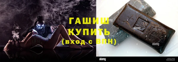 mdma Новокубанск