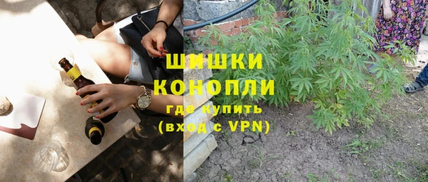mdma Новокубанск
