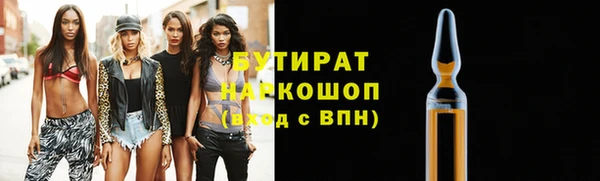 ешки Новодвинск