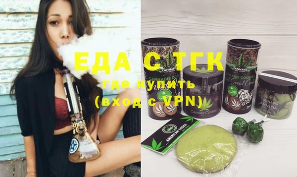 ешки Новодвинск
