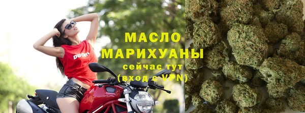 винт Новозыбков
