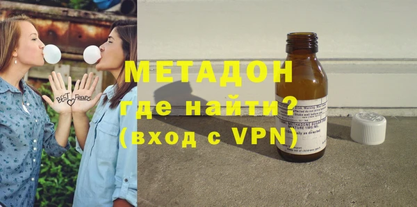 винт Новозыбков