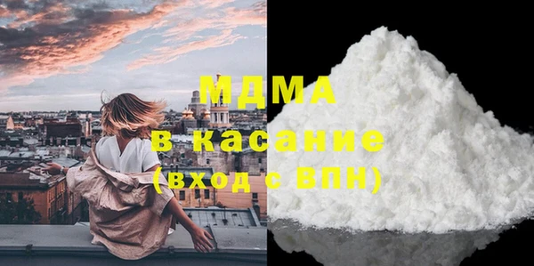 винт Новозыбков