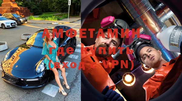 МДПВ Великий Новгород