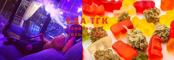 ешки Новодвинск