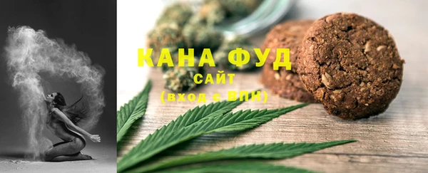 mdma Новокубанск