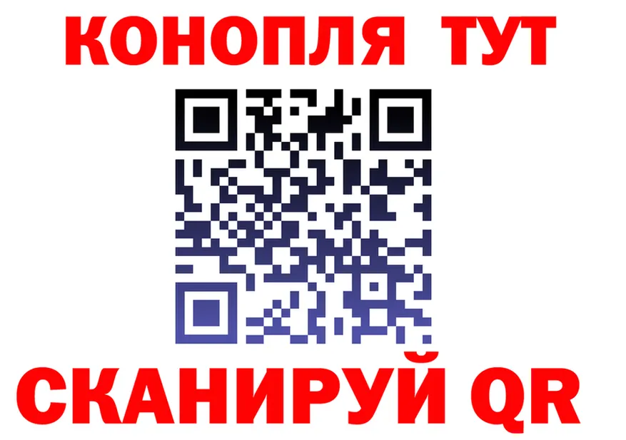 А ПВП СК КРИС ссылка это гидра Саров