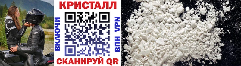 цены   МЕГА как зайти  Метамфетамин мет  Саров 